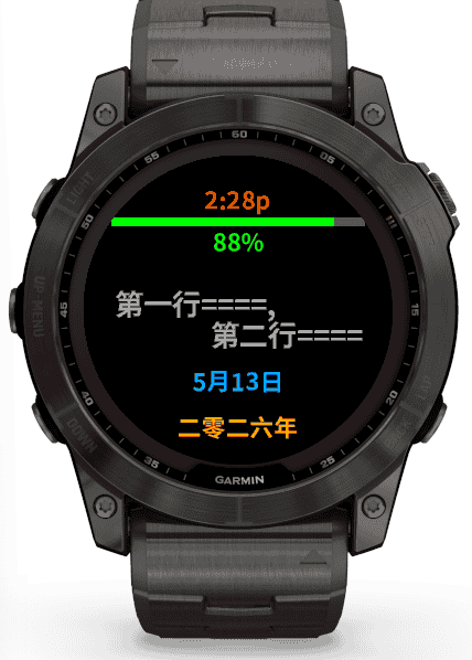 One Yan(一言：本能系列，请移步详情介绍的说明) · Screenshot 4