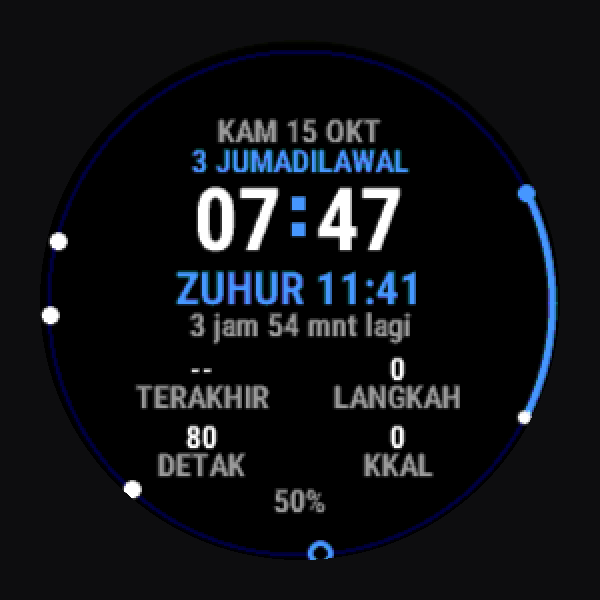 Prayer Times (Sholat) — Offline, Kemenag · Screenshot 3