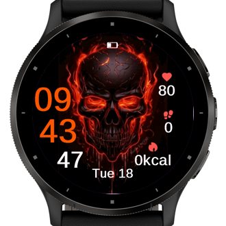 Burning Skull · Screenshot 3