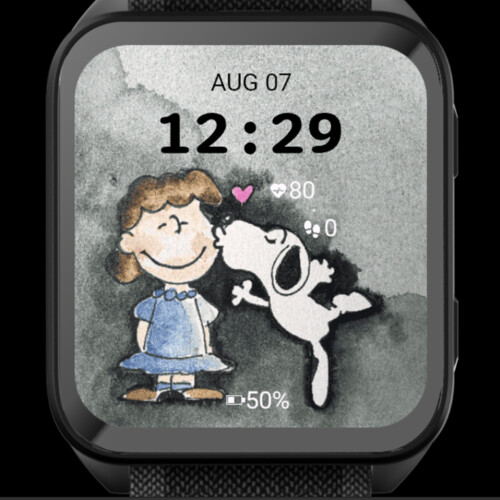 Sweet Kiss 2 · Screenshot 1