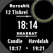 ShabatWatchFace · Screenshot 2
