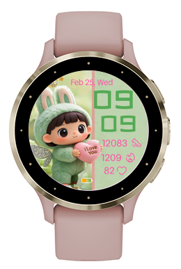 Green Elf · Screenshot 1