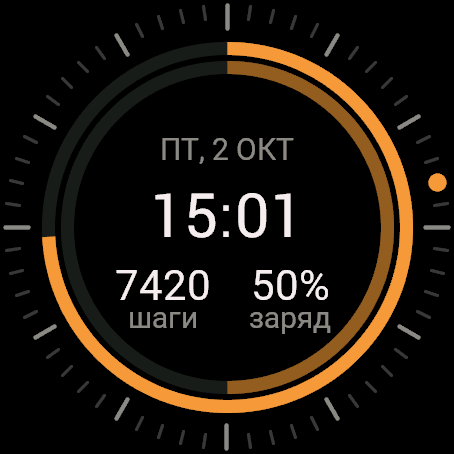 Mono Rings — activity rings · Screenshot 3