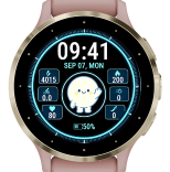Animated Bubbi · Screenshot 3