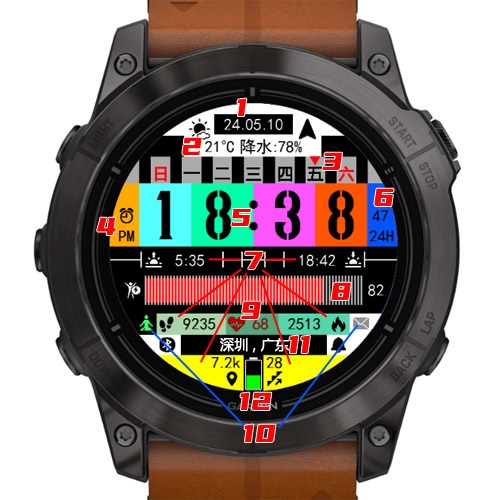 WXQ015 · Screenshot 3