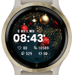 Christmas Decoration · Screenshot 1