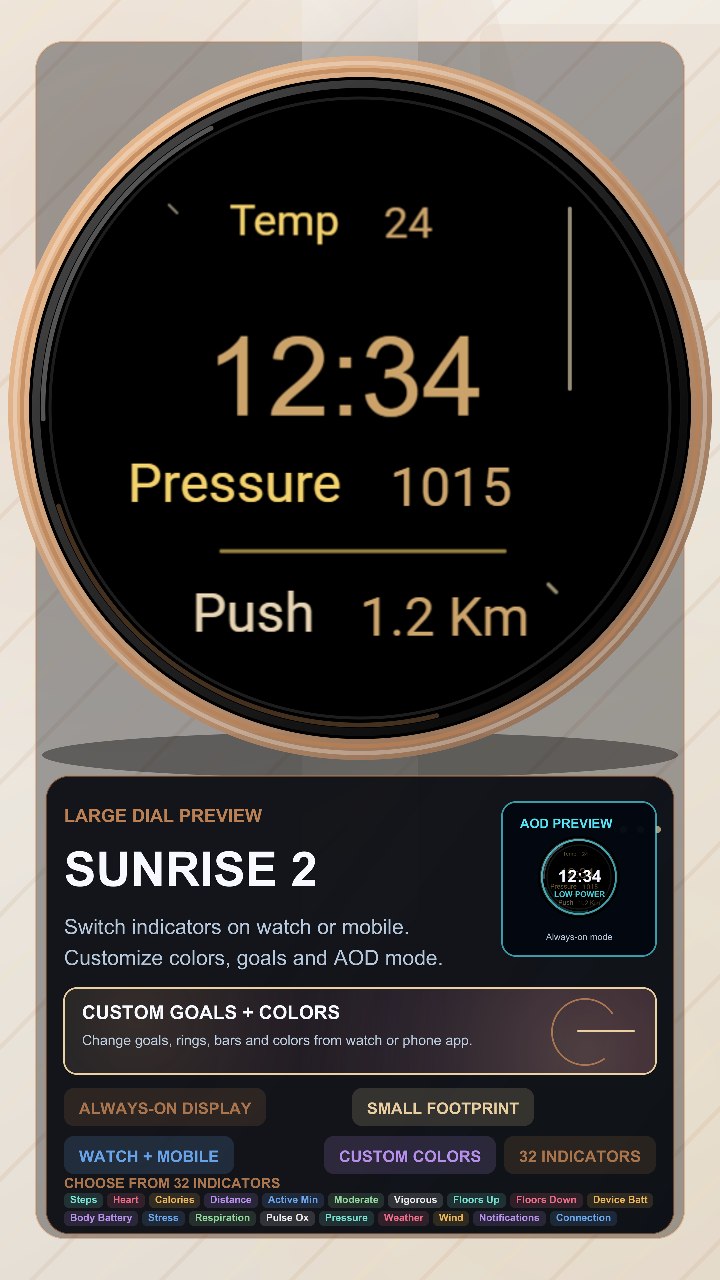 Sunrise 2 · Screenshot 0