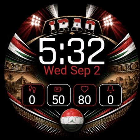 Iraq Match Day · Screenshot 0