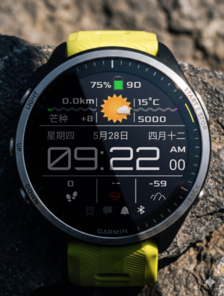 中文ACC · Screenshot 1