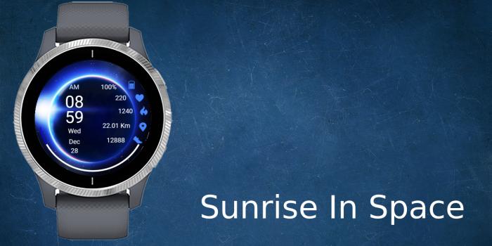 Sunrise In Space · Screenshot 0