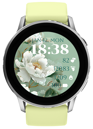 White Peony · Screenshot 1