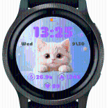 Kitten Glow · Screenshot 0
