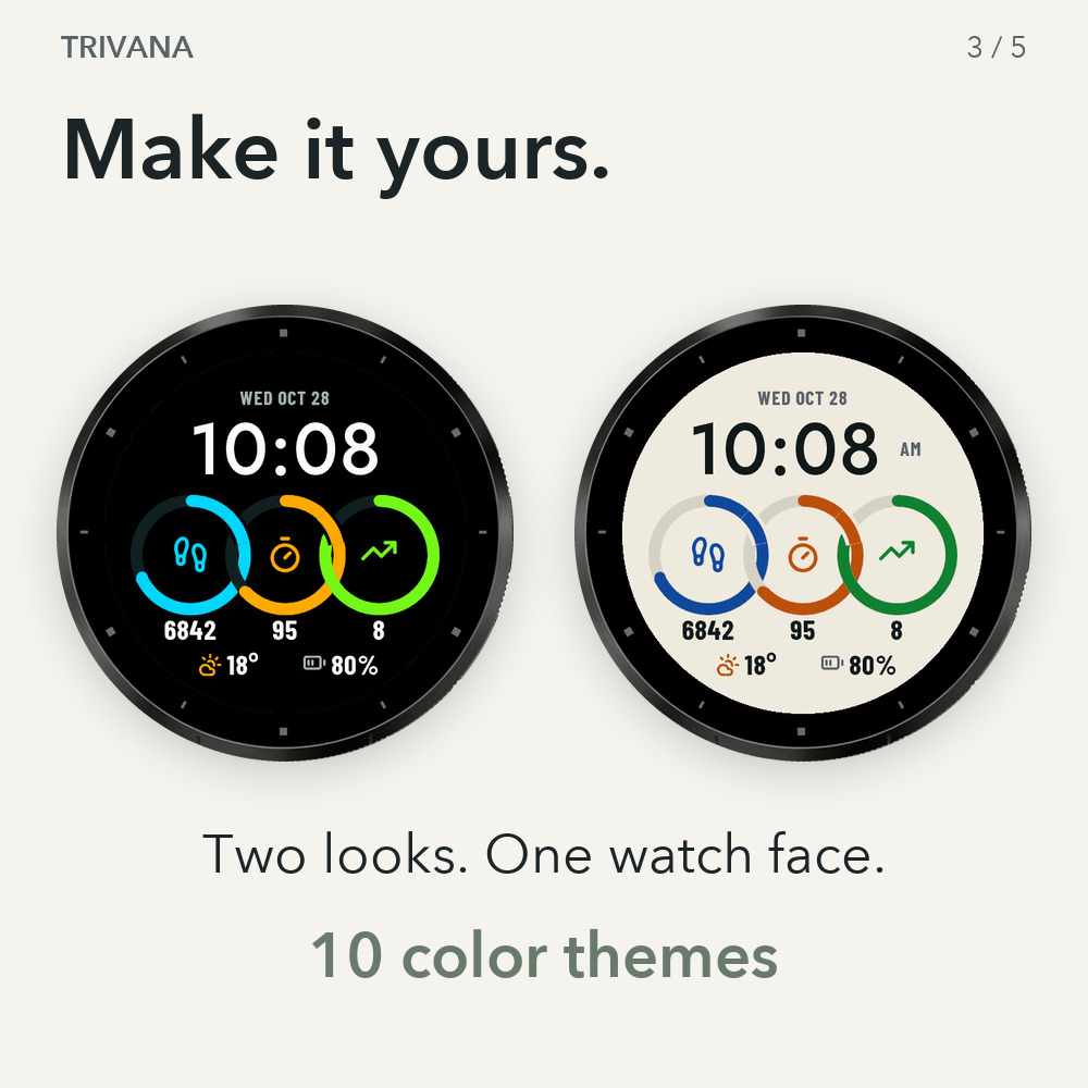 Trivana · Screenshot 2