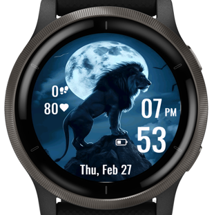 Lunar Lion · Screenshot 3