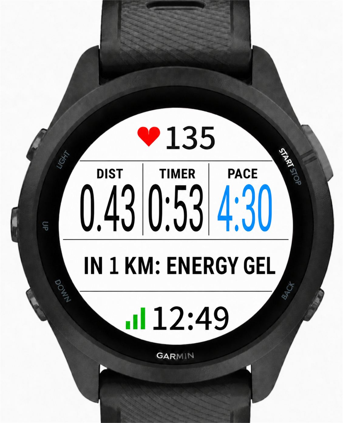Marathon Fueling Assistant · Screenshot 1