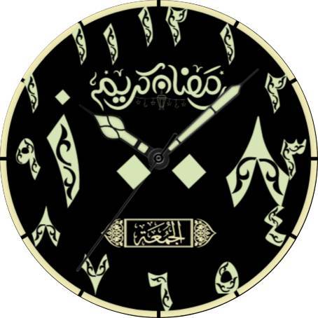 Arabic Islamic Ramadan · Screenshot 4