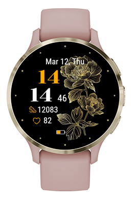 Golden Peony · Screenshot 1