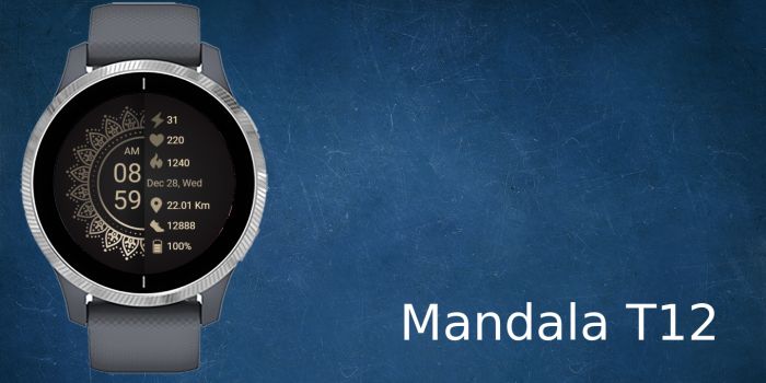 Mandala T12 · Screenshot 0