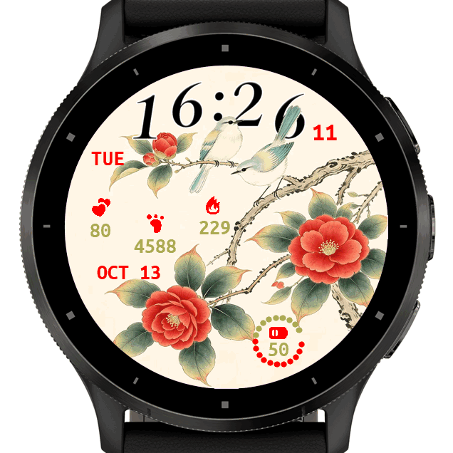 Floral Warbler · Screenshot 0