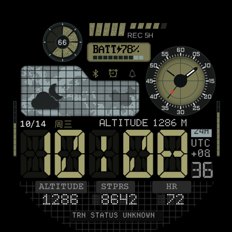 Atlas Mono侦查 · Screenshot 1
