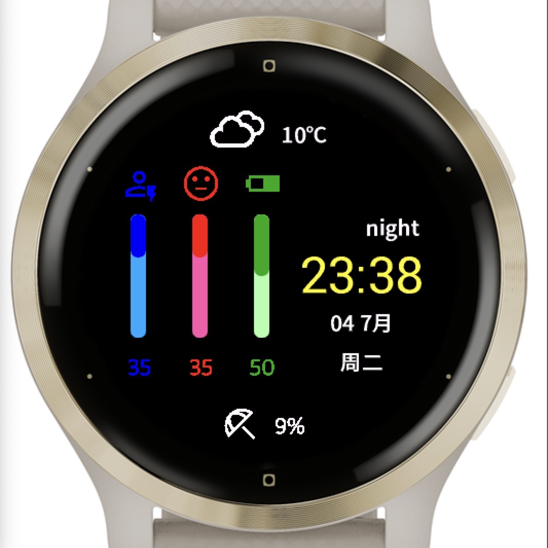 color bar · Screenshot 0
