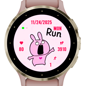 run · Screenshot 3