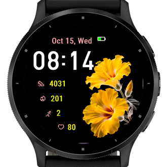 Yellow Flower · Screenshot 2