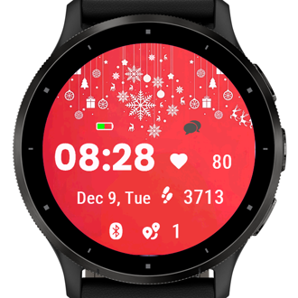 Christmas Gifts · Screenshot 2