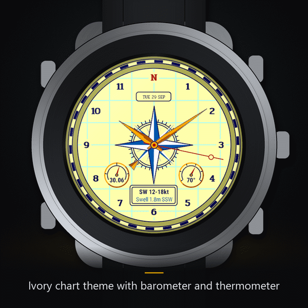 Chart Room: 航海 罗盘 海图 · Screenshot 0