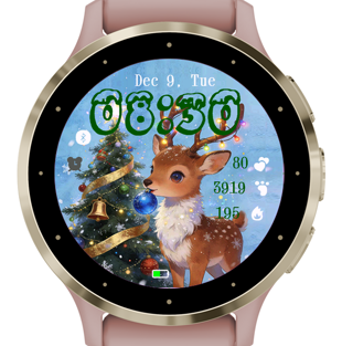 Beautiful Deer · Screenshot 3