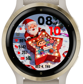 Christmas Gift · Screenshot 0