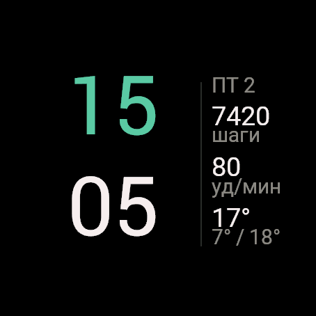 Mono Stack — big type · Screenshot 0