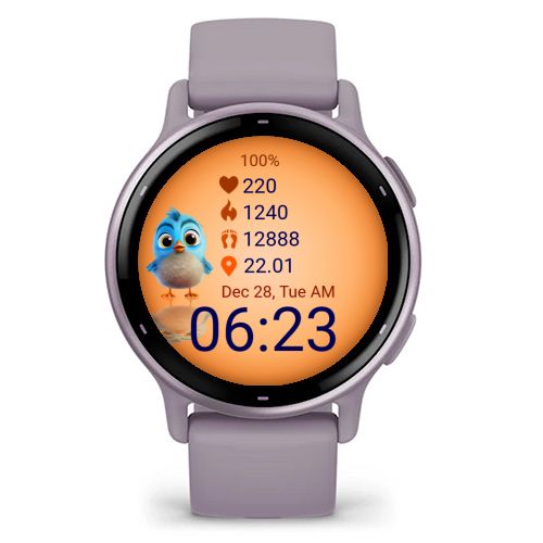 Bird 17 · Screenshot 3