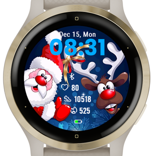 Christmas Fourteenth · Screenshot 1