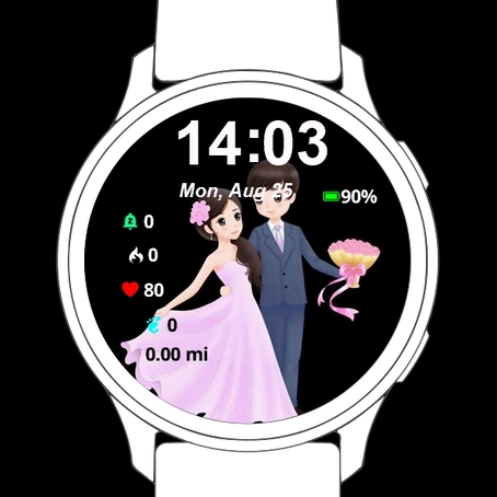 Cute Couple · Screenshot 0