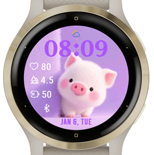 Cute Pig · Screenshot 1