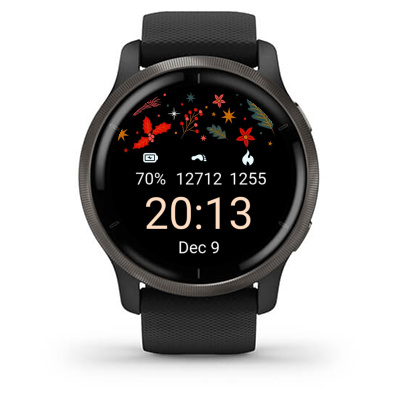 Merry Christmas · Screenshot 3