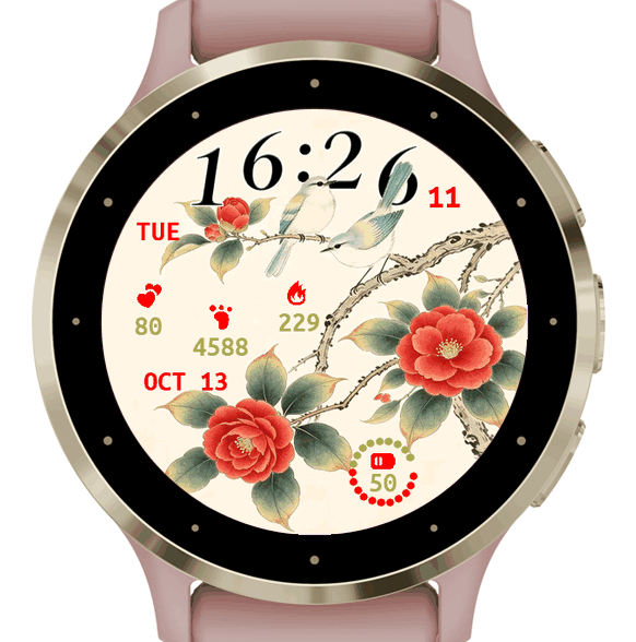 Floral Warbler · Screenshot 3
