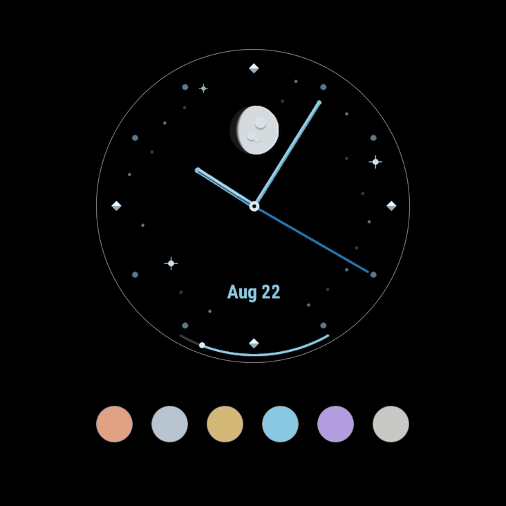 LUNA · Screenshot 1