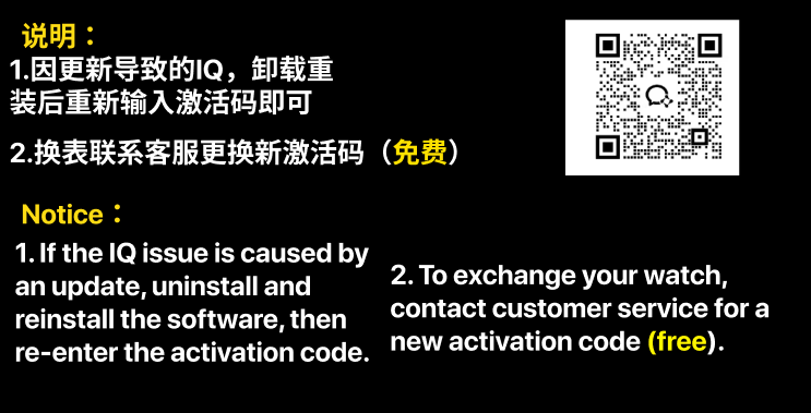 老天才 · Screenshot 4