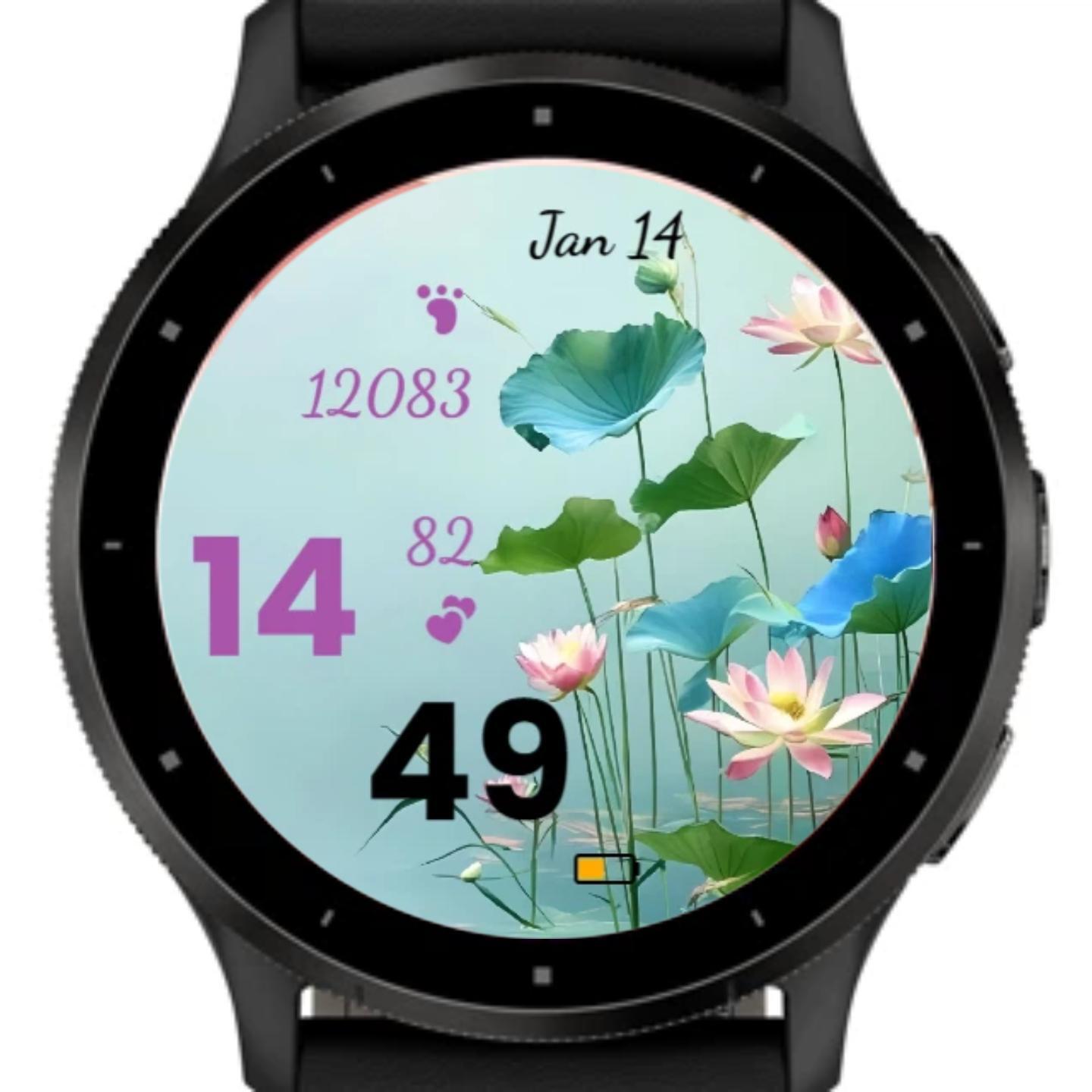 Lotus · Screenshot 2