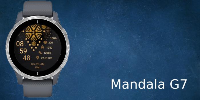 Mandala G7 · Screenshot 0