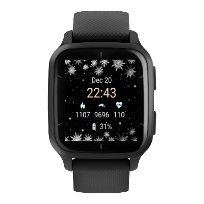 Merry Christmas 10 · Screenshot 3