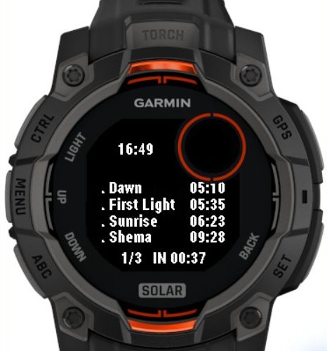 Zmanim Clock · Screenshot 0