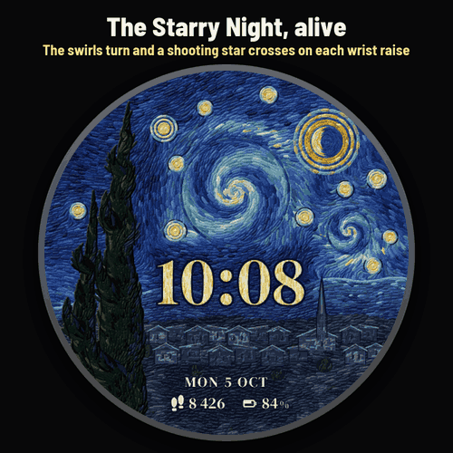 Astra Starry Night Pro – 星月夜 动态旋转星空 · Screenshot 0