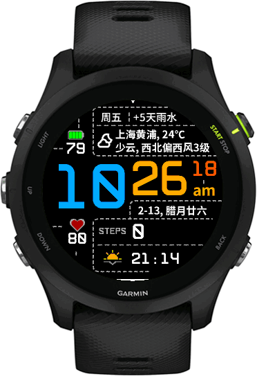 lineface · Screenshot 1