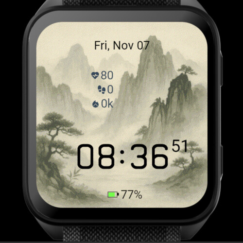 Misty Mountains – Tranquil Sumi-e Landscape · Screenshot 0