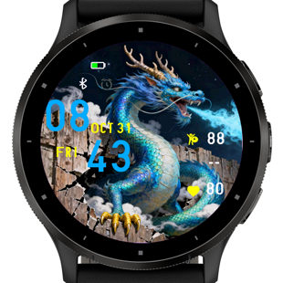Oriental Dragon · Screenshot 1