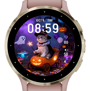 Halloween Seventeen · Screenshot 2