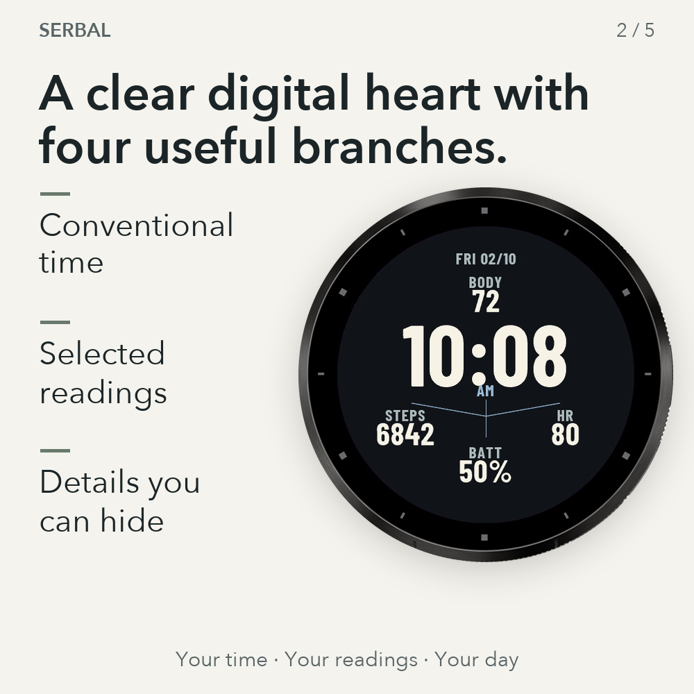 Serbal · Screenshot 1
